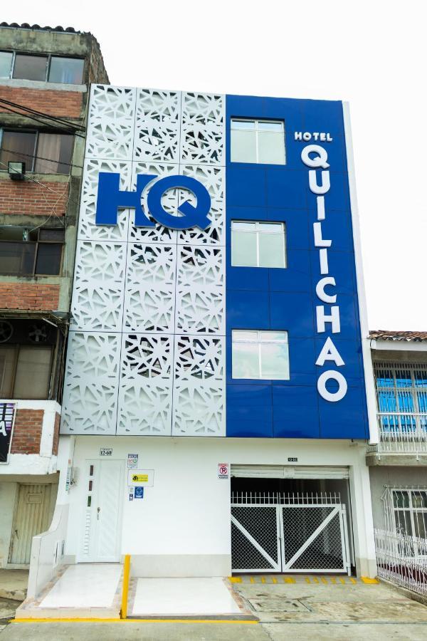 Hotel Quilichao Santander de Quilichao Exterior photo